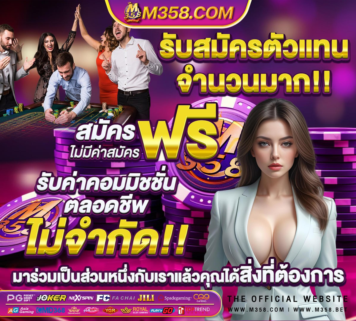 หี90